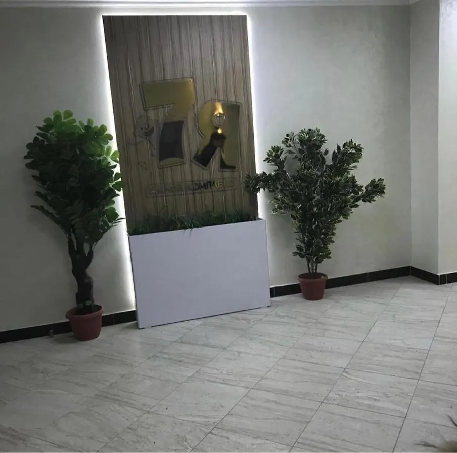 7Я Appartement Astana Kazachstan